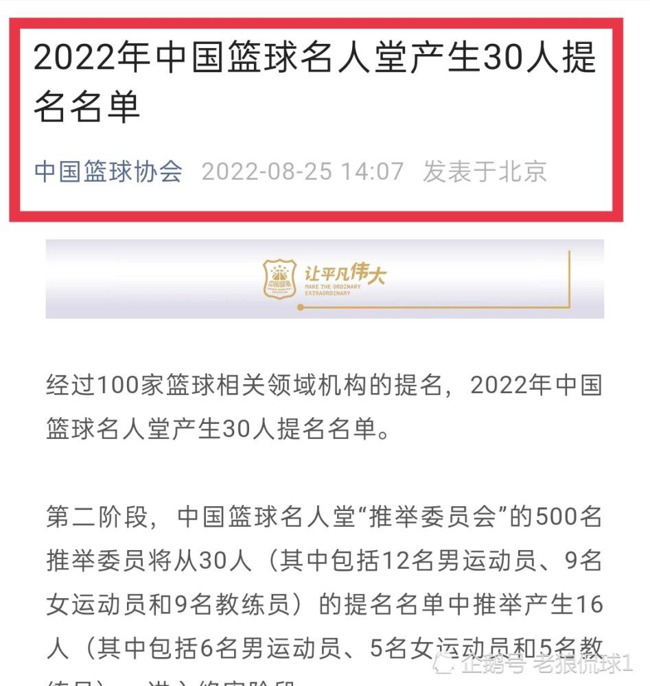 战报周琦25+13 沃特斯38+6+11 詹姆斯51+15 广东险胜天津CBA第二阶段赛事继续开打，广东和天津迎来一场交手。